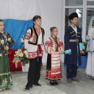 «Единый народ» фотографии