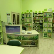 Детская библиотека № 2 города Мытищи фотографии