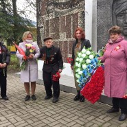 «Вечно живые герои» фотографии