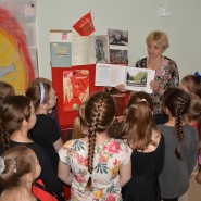 Онлайн книжная выставка-беседа «Этот День Победы». фотографии