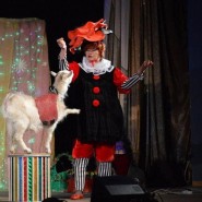 Театрально–цирковое шоу «Ребята, давайте жить дружно» фотографии