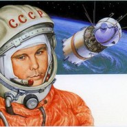 Книжная выставка «Колумб Космоса» фотографии