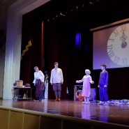 Спектакль «Синяя птица» фотографии