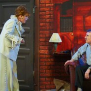 Спектакль «Поздняя любовь» фотографии