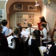 Квест «Путешествие в прошлое» фотографии