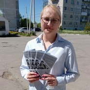 Антинаркотическая акция «Мы за жизнь!» фотографии