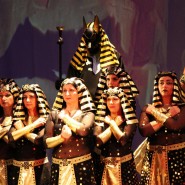 «О, Боги!» фотографии