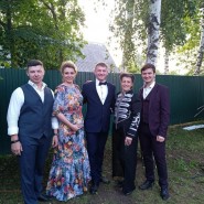 Фестиваль «Гжель-Фест» фотографии