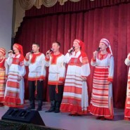 Трансляция концерта, посвященного Дню народного единства фотографии