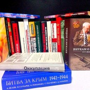 «Всегда Великая Победа» фотографии
