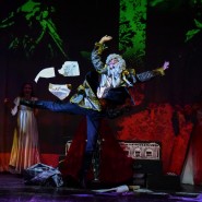 Спектакль «Горе от ума» фотографии