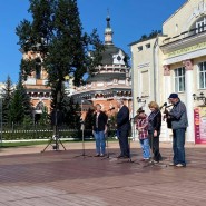 «Гриль-Бард» фотографии