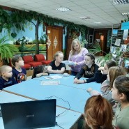 Беседа «И вспомнить страшно и забыть нельзя» фотографии