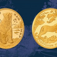 Выставка «Драгоценный мир живой природы» фотографии