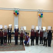 «Береги себя и близких» фотографии