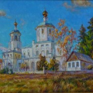 От Руси до России фотографии