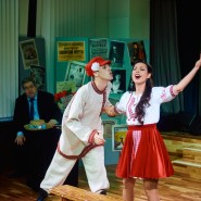 Спектакль-ревю «Ночь в оперетте» фотографии