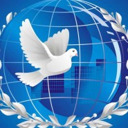 Встреча «Мир без террора» фотографии