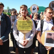 Поэтический марафон «Героям Победы – спасибо!» фотографии