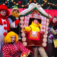 Событийное мероприятие «Рождественские узоры» фотографии