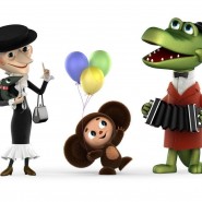 «КЛАССНОЕ время» – интерактивно-игровая программа ко Дню знаний фотографии