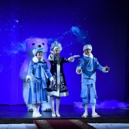 «Дед Мороз и космические пираты» фотографии