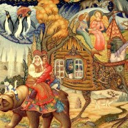 Интеллектуальный турнир для детей – «Путешествие по страницам русского фольклора» фотографии