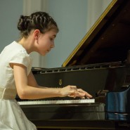 Трансляция видеозаписи Торжественного открытия конкурса Grand Piano Competition фотографии