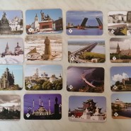 Исторический квиз «Удивительные города великой России» фотографии