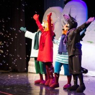 Детский спектакль Три кота Миу-миу-миу Елка! 26 декабря 17.00. фотографии