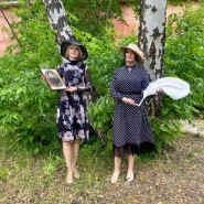 «Его перо любовью дышит...» фотографии