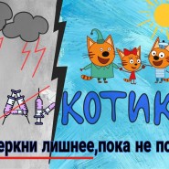 Лекция–презентация «Вместе против наркотиков» фотографии