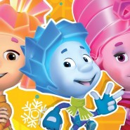 Фиксики-Шоу «Спасатели времени» фотографии