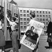 Видео-лекция «Плакаты Великой Отечественной войны» фотографии