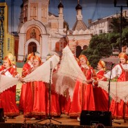 Концерт «Матушка Россия, мы – одна семья» фотографии