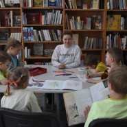 Детские чтения при Музее книги фотографии