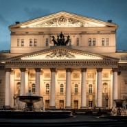 Видеопутешествие «Большой театр» фотографии