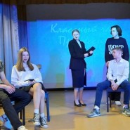 «Март и Слива» фотографии