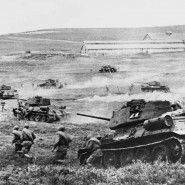 Огненная дуга фотографии