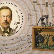 День рождения радио фотографии
