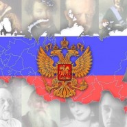 Познавательная программа «Россия – наш дом» фотографии