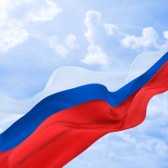 «Триколор - гордость и слава» фотографии