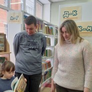 Выставка «Детишки и книжки» фотографии