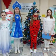 Концерт «Новогодний калейдоскоп» фотографии