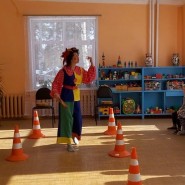 Игровая программа «Космическое путешествие весёлых клоунов и его друзей» фотографии