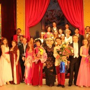 «Графиня Марица» фотографии