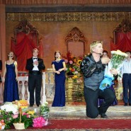 Оперетта «Сильва» фотографии