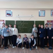 Сестрички - привычки фотографии