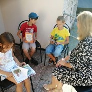 Летний читальный зал «Солнечные встречи с книгой» фотографии