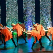 Танцевальный конкурс «В движении» фотографии